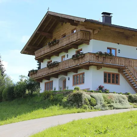 Apartamento Glonersbuhelhof 2 Westendorf