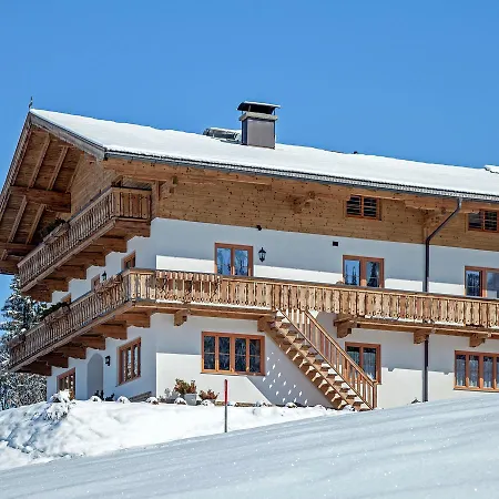 Apartamento Glonersbuhelhof 2 Westendorf